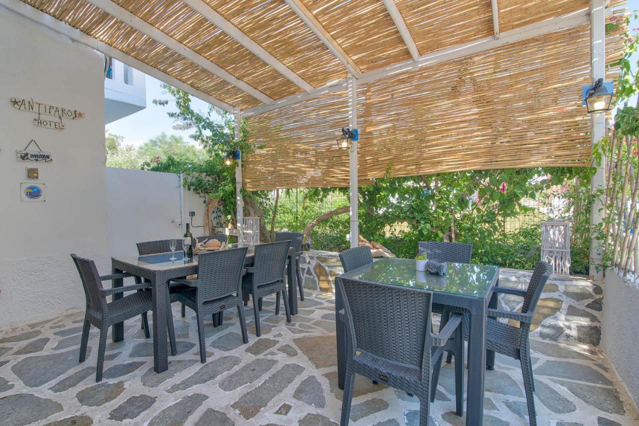 Apartament Antiparos View Zewnętrze zdjęcie