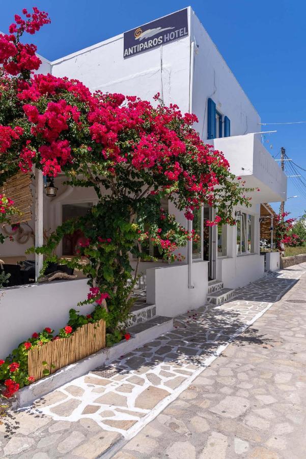 Apartament Antiparos View Zewnętrze zdjęcie